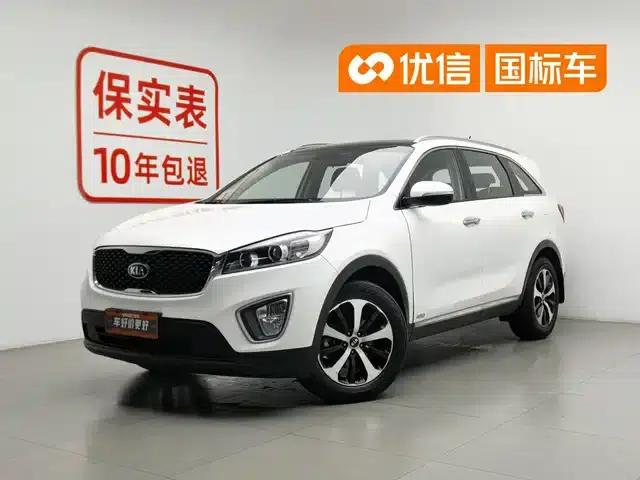 2016 Sorento L 2.4L Gasoline 4WD Custom Edition 7-Seater (China V Emission Standard)