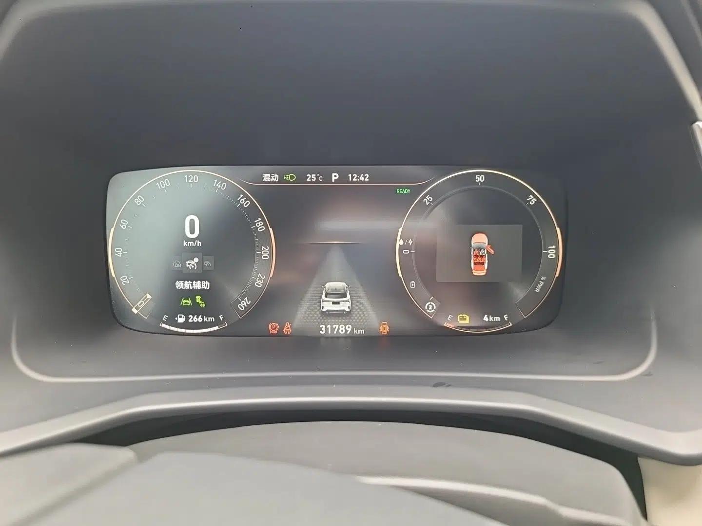 Lynk & Co 06 EM-P 2023 1.5T Remix PHEV Pro — миниатюра 8
