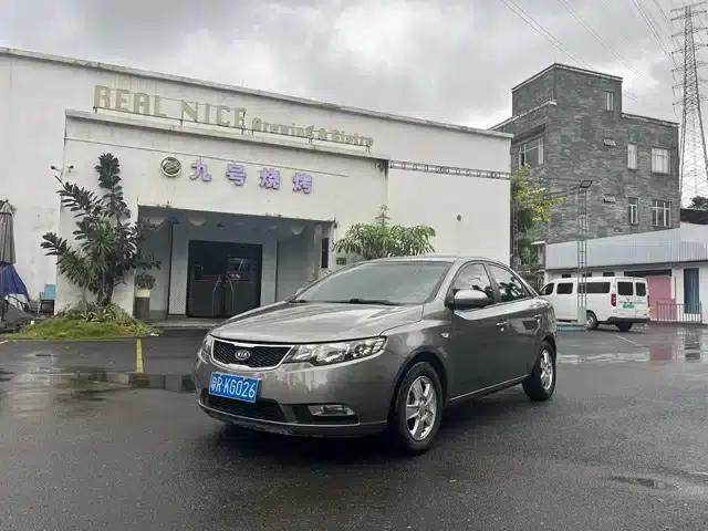 2012 Kia Forte 1.6L MT GLS Commemorative Edition
