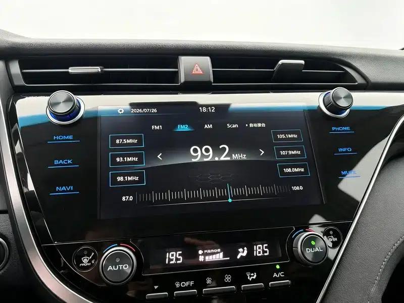 2019 Camry 2.0G Luxury Edition (China VI Emission Standard) — миниатюра 8