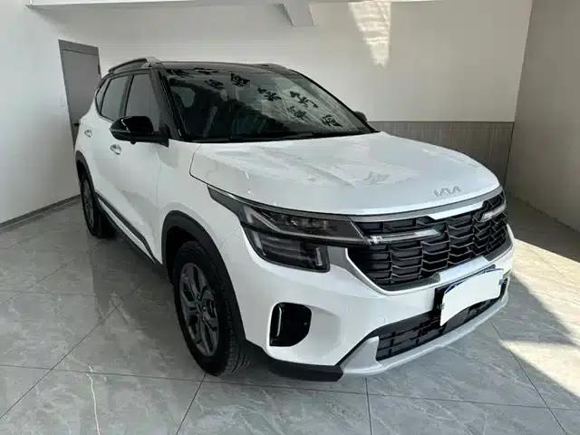 2023 Citroën Cytus 1.5L CVT Luxury Edition