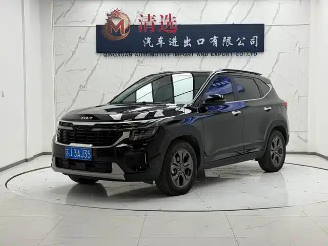 2023 Citroën Cytus 1.5L CVT Luxury Edition