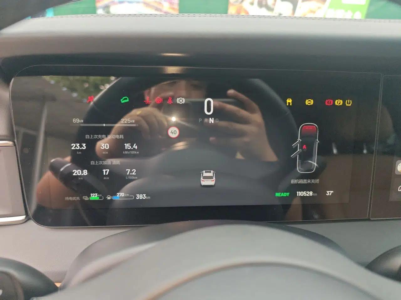 Li Auto ONE 2021 Extended-Range 6-Seater Version — миниатюра 11