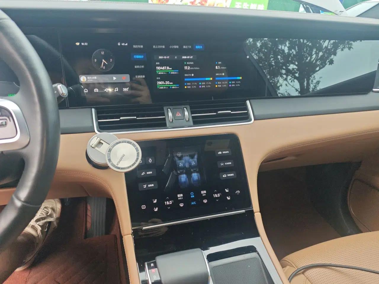 Li Auto ONE 2021 Extended-Range 6-Seater Version — миниатюра 13