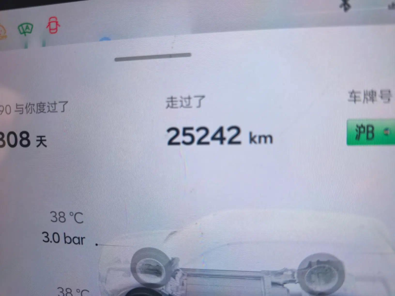 ONVO Luxeed L90 2025 Model—Max Six-Seater Version — миниатюра 12