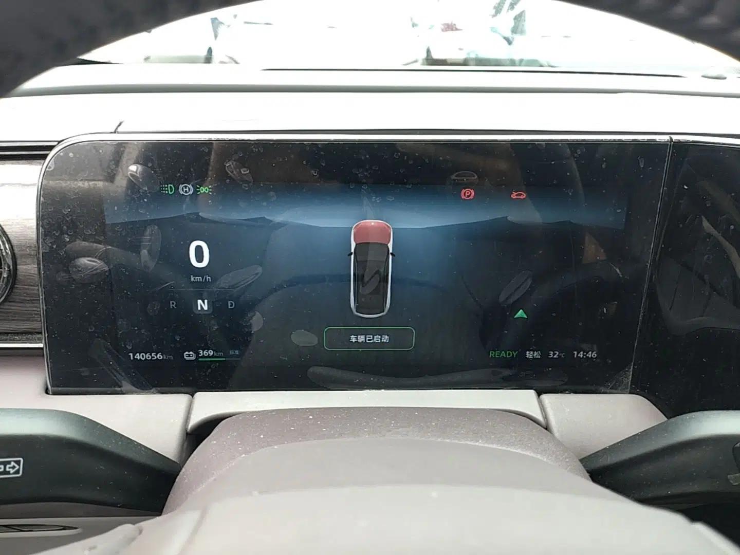 Leapmotor C11 2021 Deluxe Edition — миниатюра 14