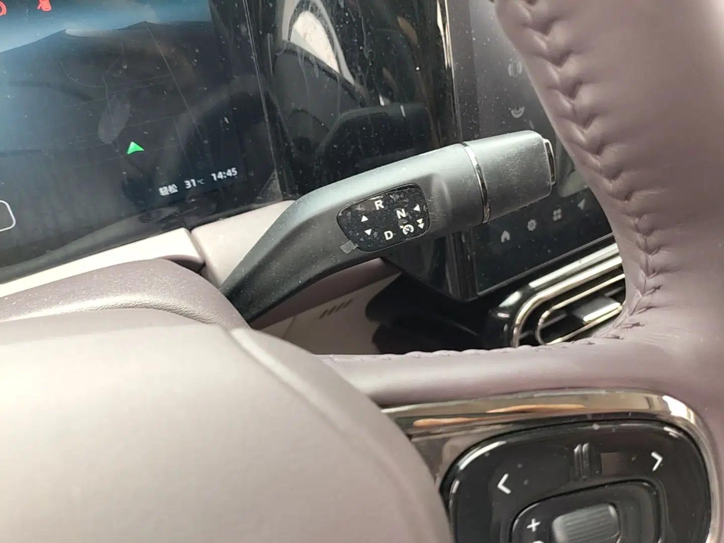 Leapmotor C11 2021 Deluxe Edition — миниатюра 16