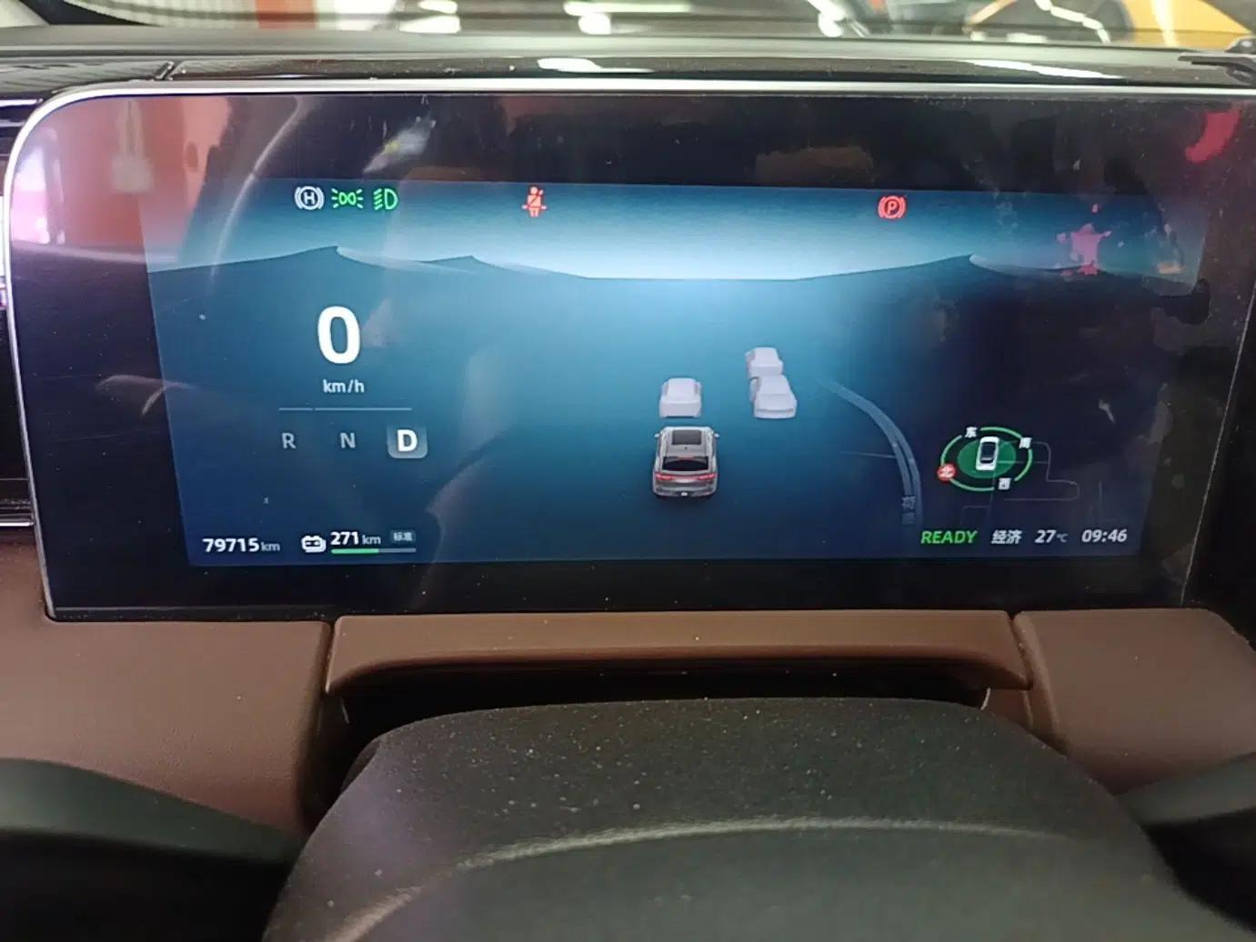 Leapmotor C11 2023 Pure Electric 500 Comfort Edition — миниатюра 14