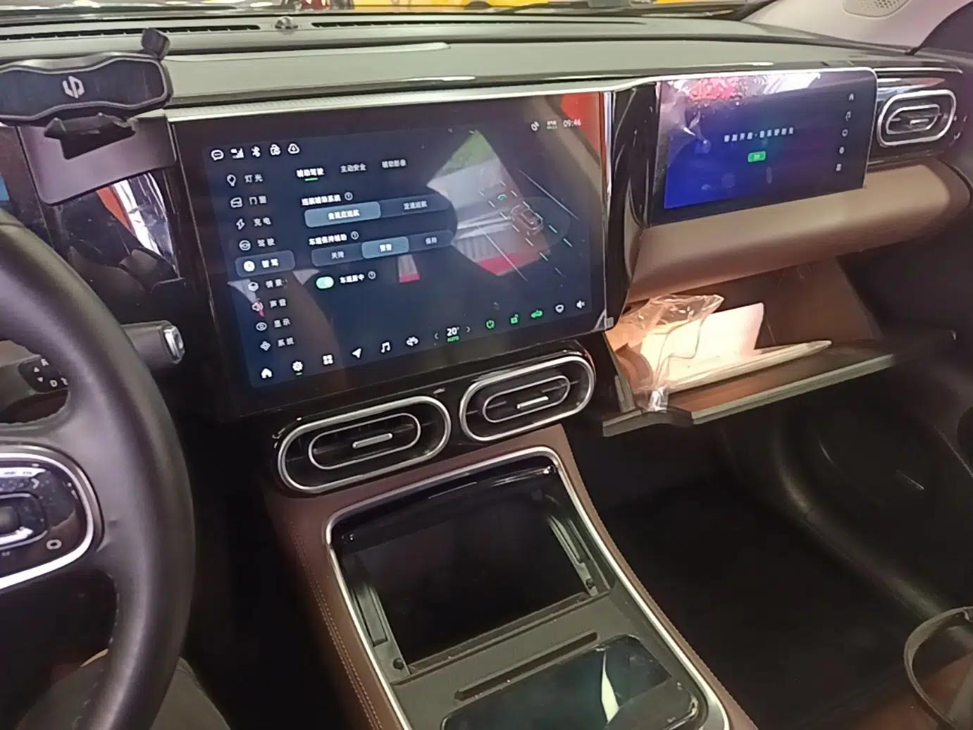 Leapmotor C11 2023 Pure Electric 500 Comfort Edition — миниатюра 15