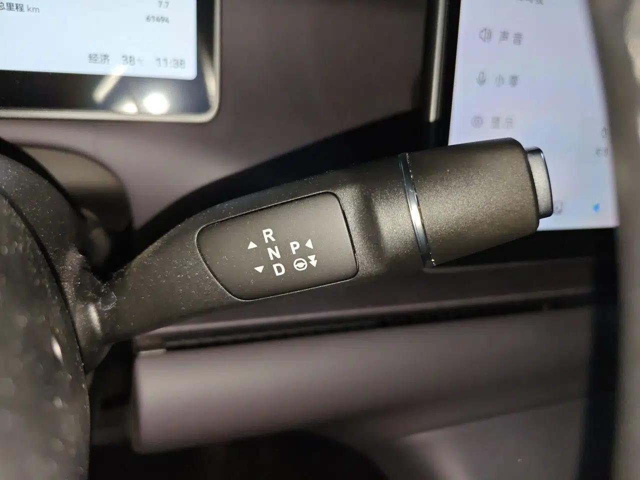 Leapmotor C16 2024 Pure Electric 520 Deluxe Edition — миниатюра 14