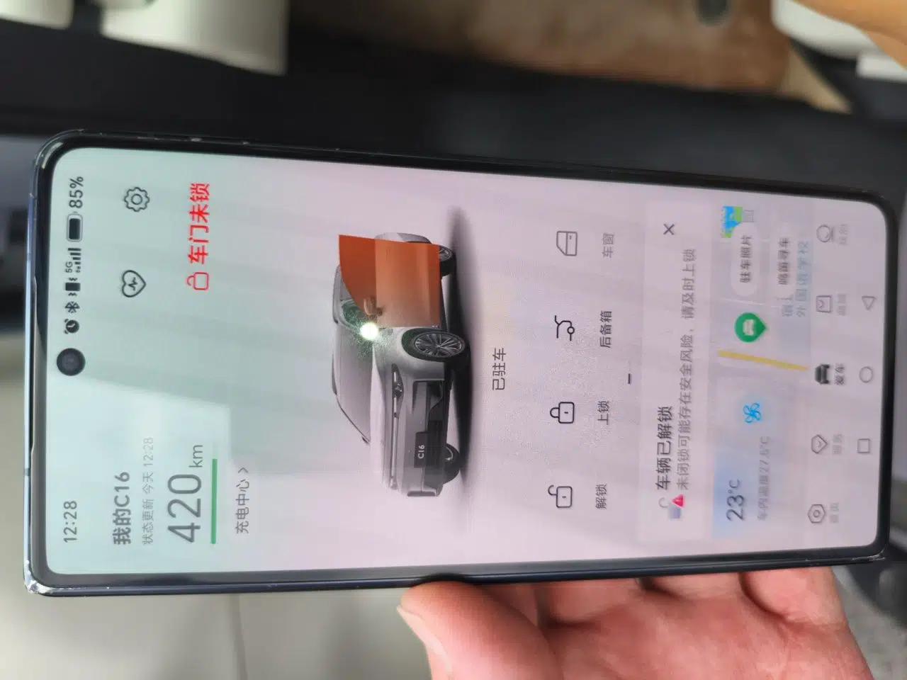 Leapmotor C16 2024 Pure Electric 520 Deluxe Edition — миниатюра 17