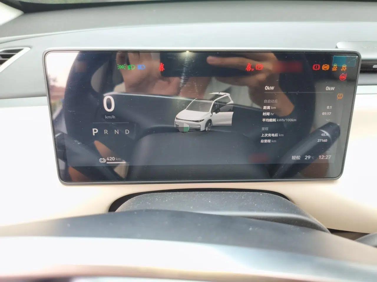 Leapmotor C16 2024 Pure Electric 520 Deluxe Edition — миниатюра 10