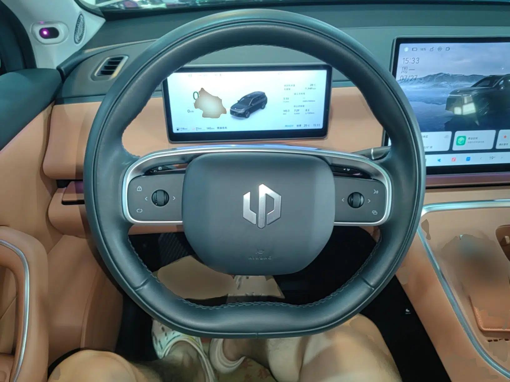 Leapmotor C16 2026 Extended-Range 280 LiDAR Zhizun Edition 6 Seats — миниатюра 13