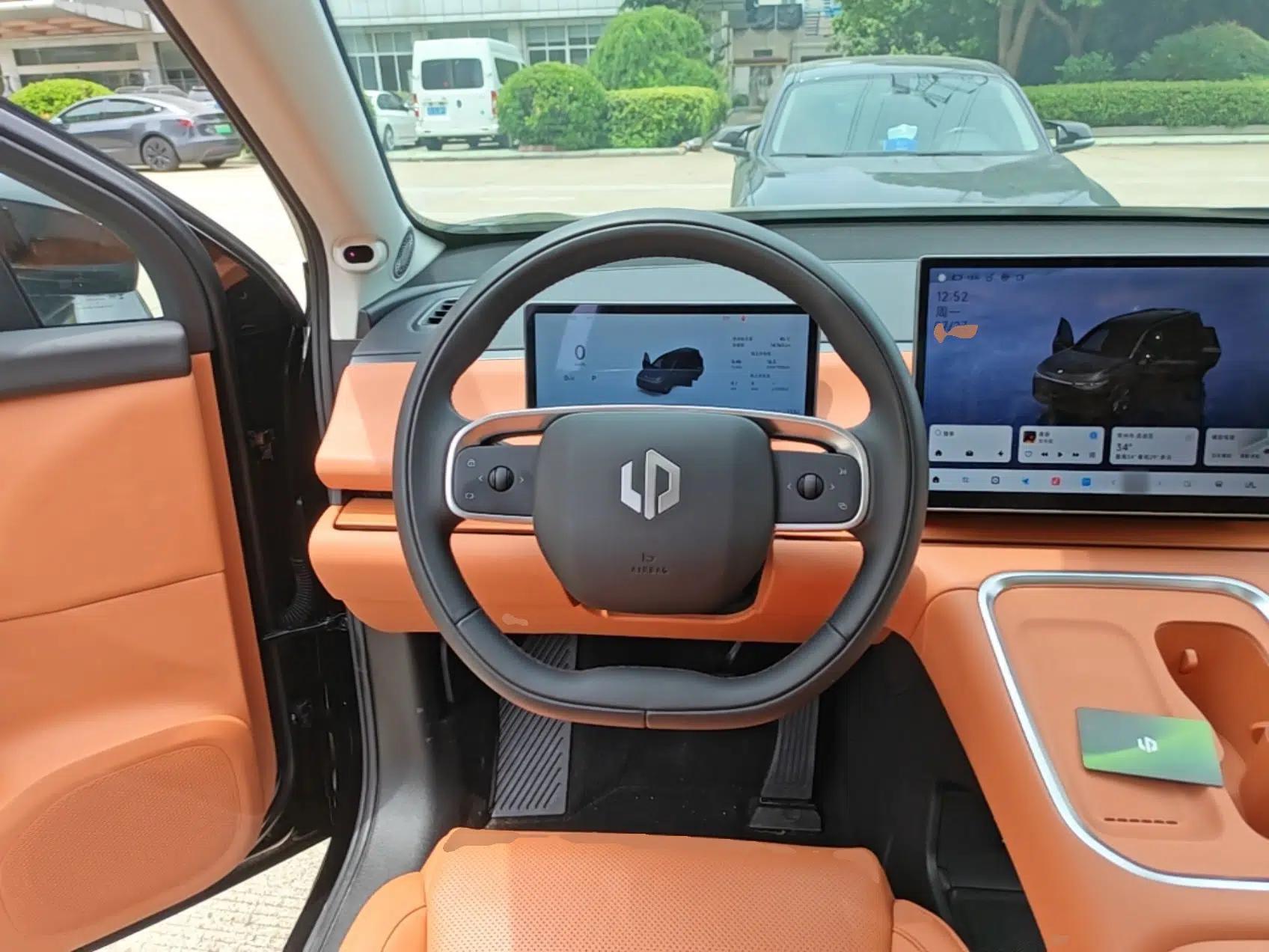 Leapmotor C16 2026 Extended-Range 280 LiDAR Zhizun Edition 6 Seats — миниатюра 18