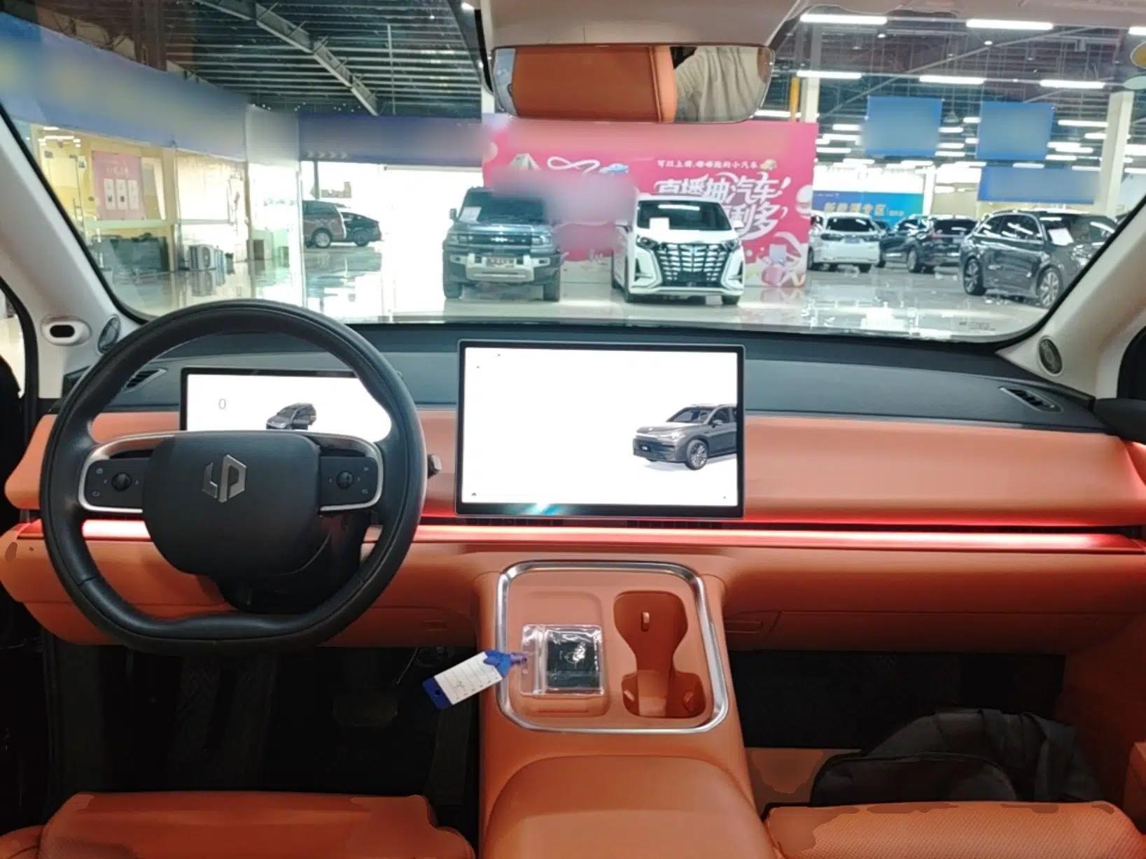 Leapmotor C16 2026 Extended-Range 280 LiDAR Zhizun Edition 6 Seats — миниатюра 12