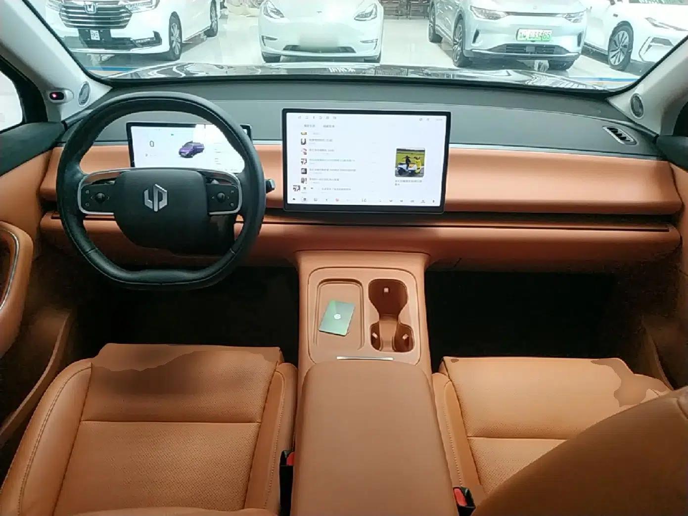 Leapmotor C16 2024 Range-Extended 200 Luxury Edition — миниатюра 17