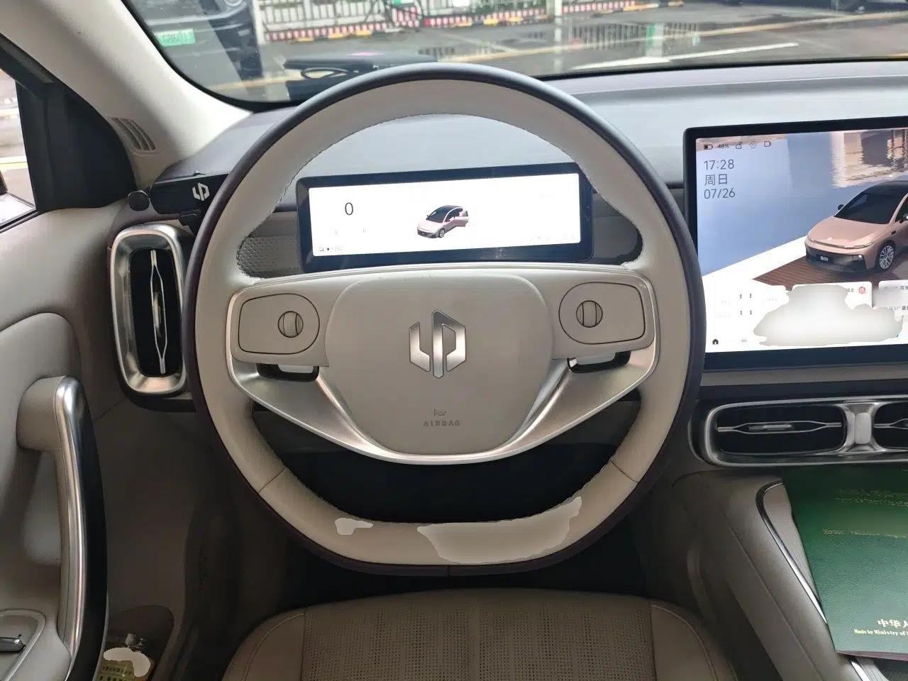 Leapmotor B01 2025 550 Enjoyment Edition — миниатюра 10
