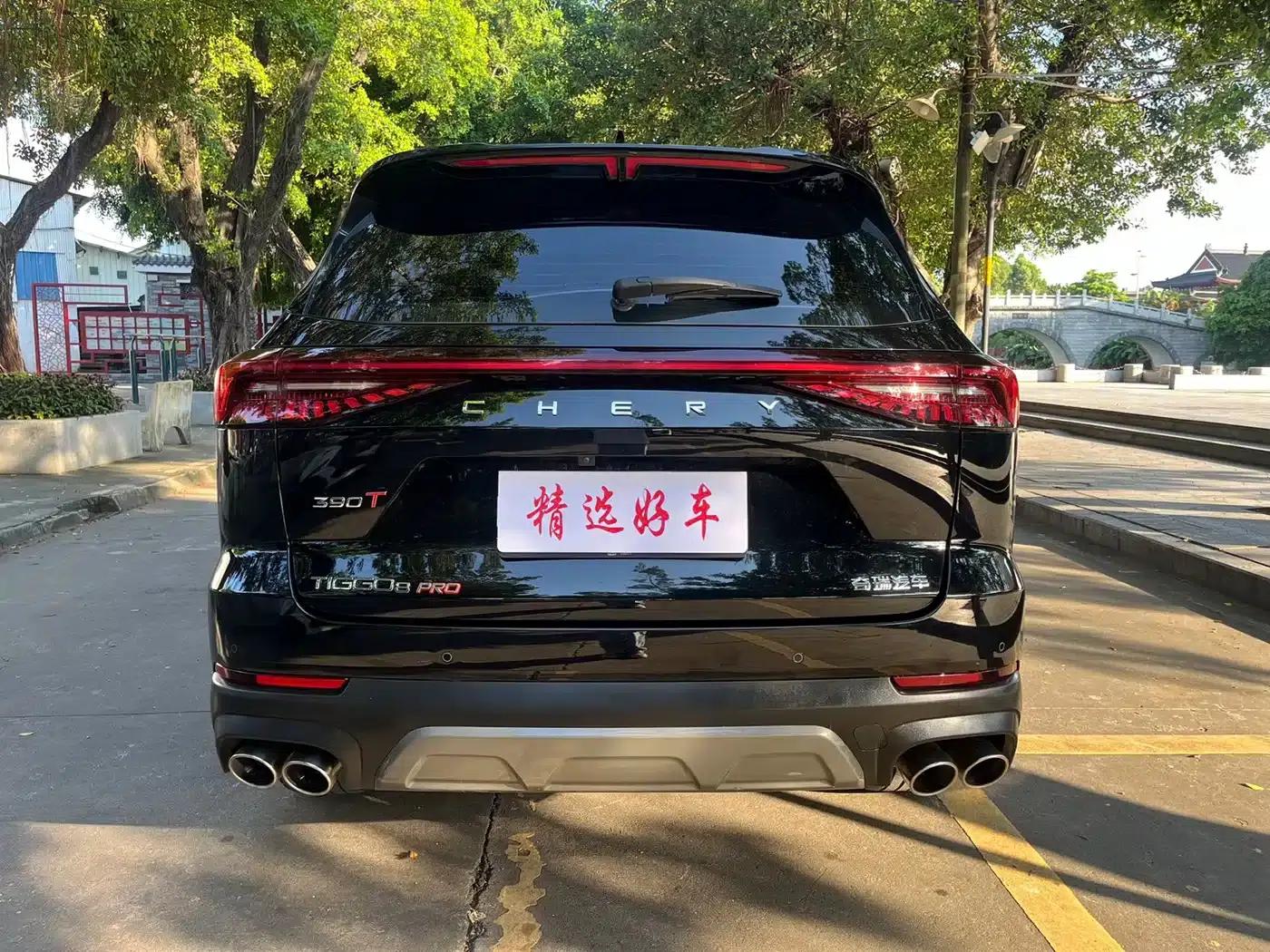 Chery Tiggo 8 PRO 2024 Champion Edition 290T 2WD Peak Edition 7-Seater — миниатюра 4