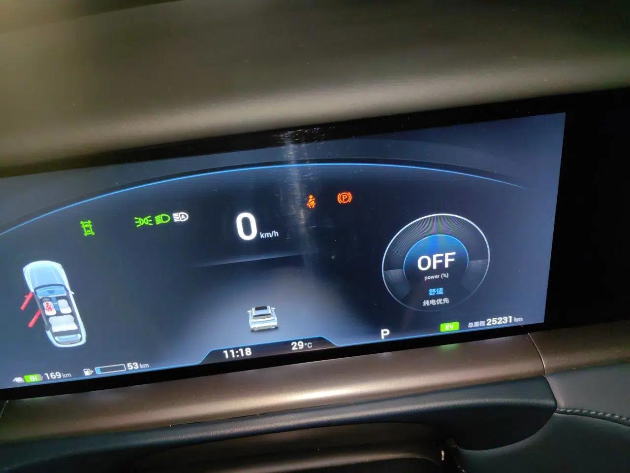 VOYAH FREE 2024 Ultra-Long Range Intelligent Driving Version — миниатюра 11