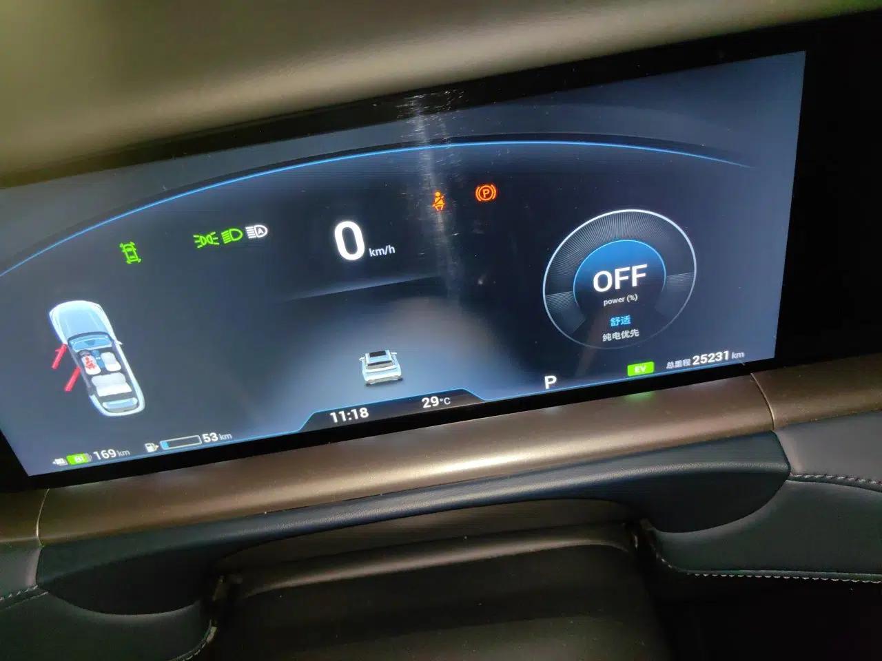 VOYAH FREE 2024 Ultra-Long Range Intelligent Driving Version — миниатюра 12
