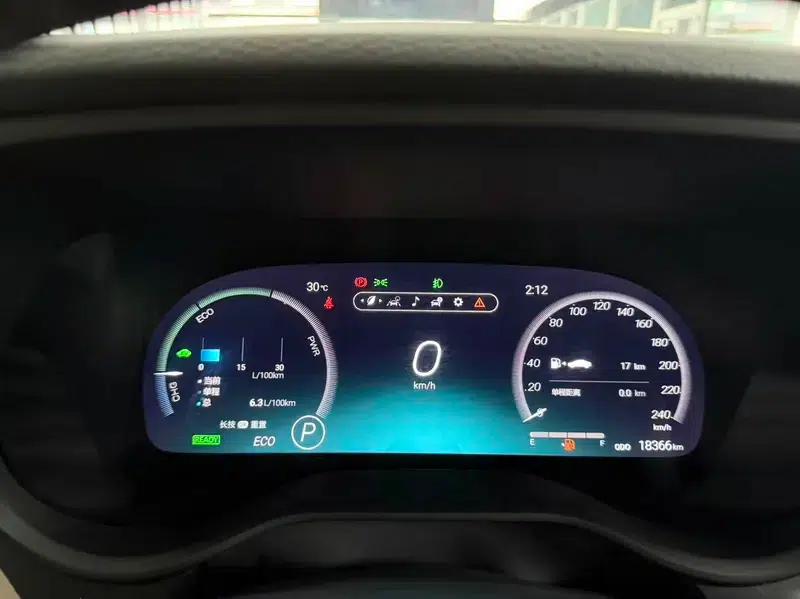 2024 Grevia Intelligent Hybrid Dual Engine 2.5L Two-Wheel Drive Premium ULTRA Edition — миниатюра 14