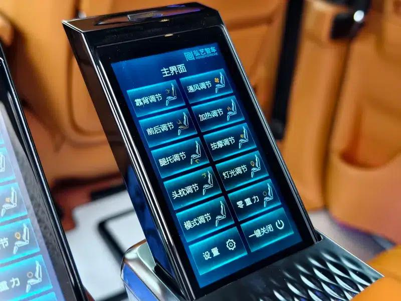 2026 Grevia Intelligent Hybrid Dual Engine 2.5L Two-Wheel Drive Comfort Edition — миниатюра 14