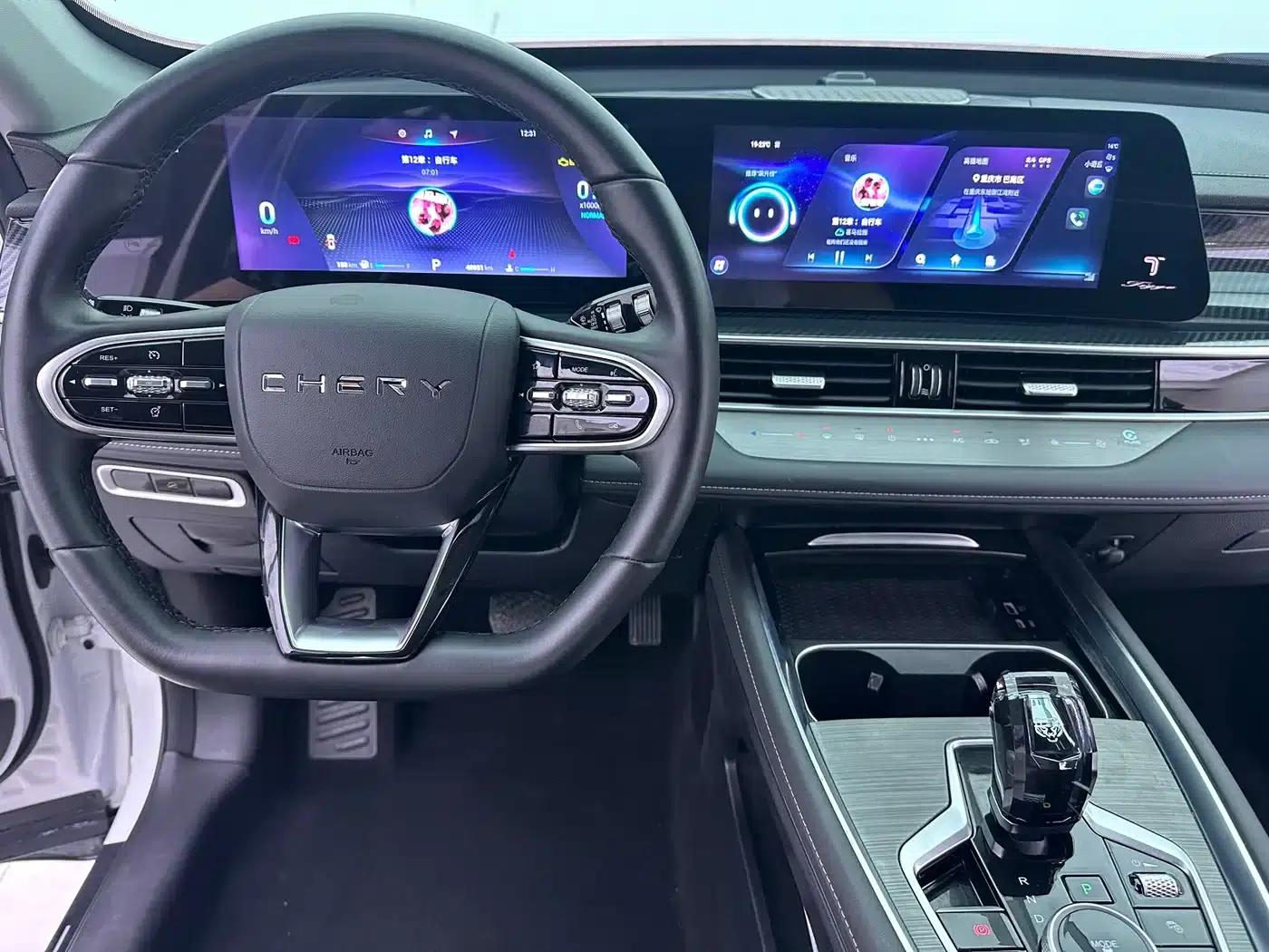 Chery Tiggo 7 PLUS 2023 Champion Edition 1.5TCI CVT Extraordinary Edition — миниатюра 11
