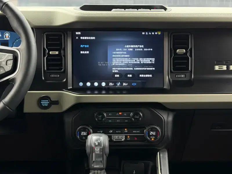 Ford Sharp 2024 2.3T Long Beach — миниатюра 11