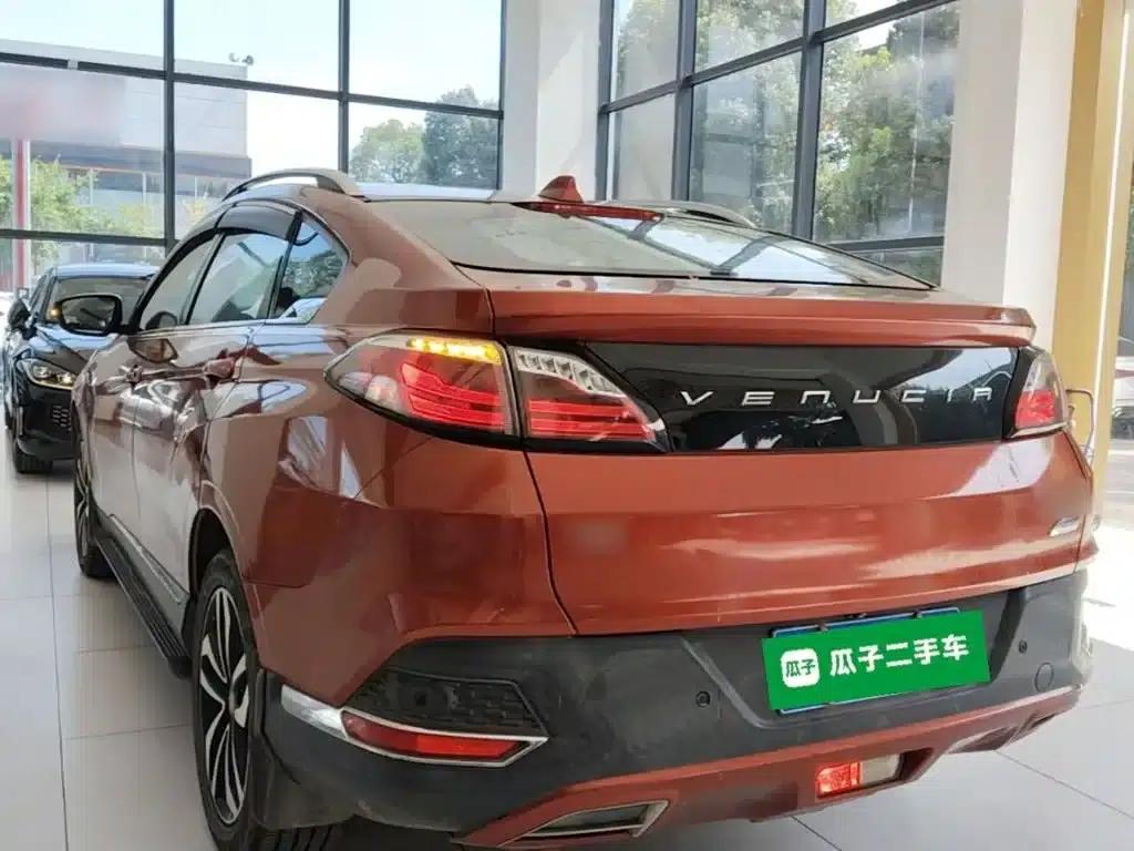 Venucia T90 2017 2.0L CVT Smart Edition — миниатюра 5