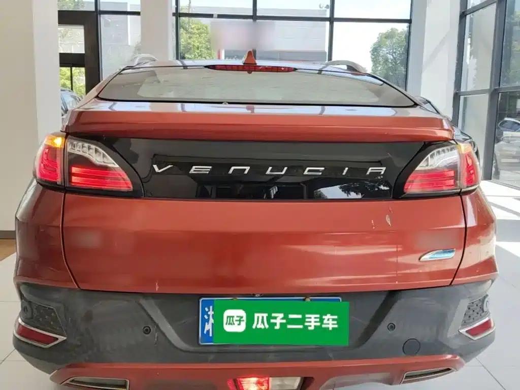 Venucia T90 2017 2.0L CVT Smart Edition — миниатюра 6