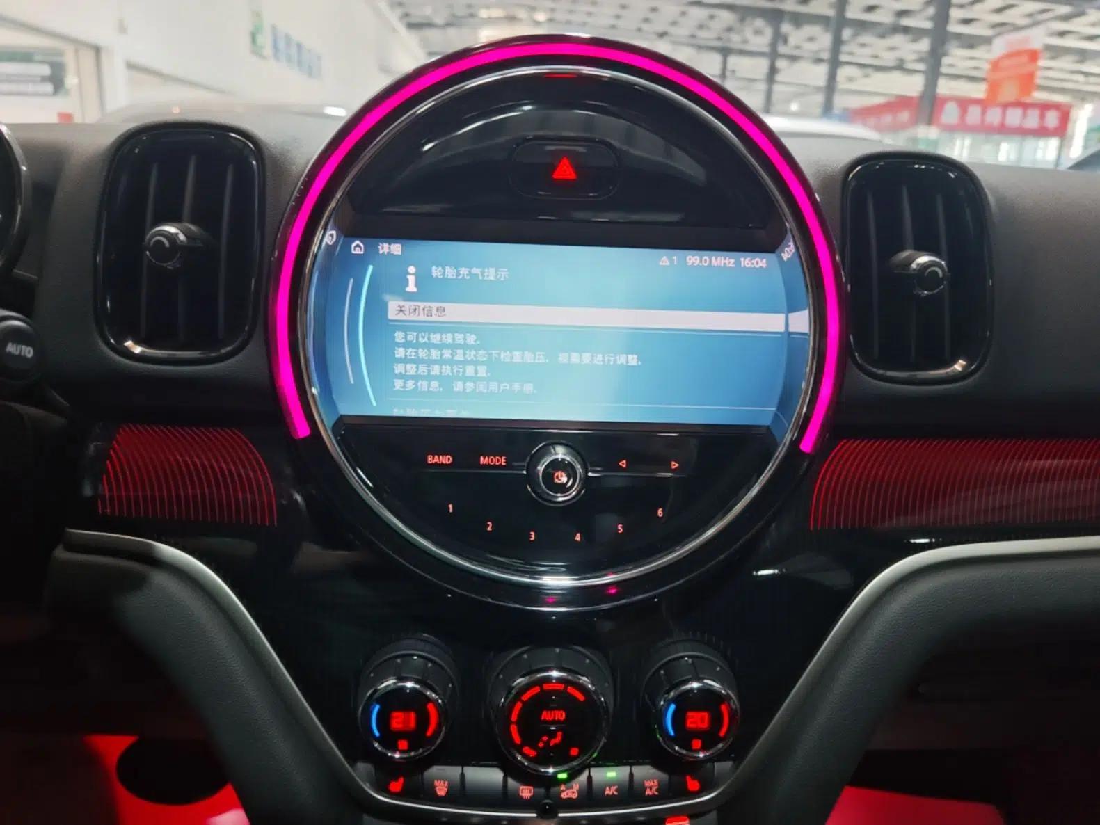 MINI Countryman 2023 Updated 1.5T COOPER ALL4 Connoisseur — миниатюра 20