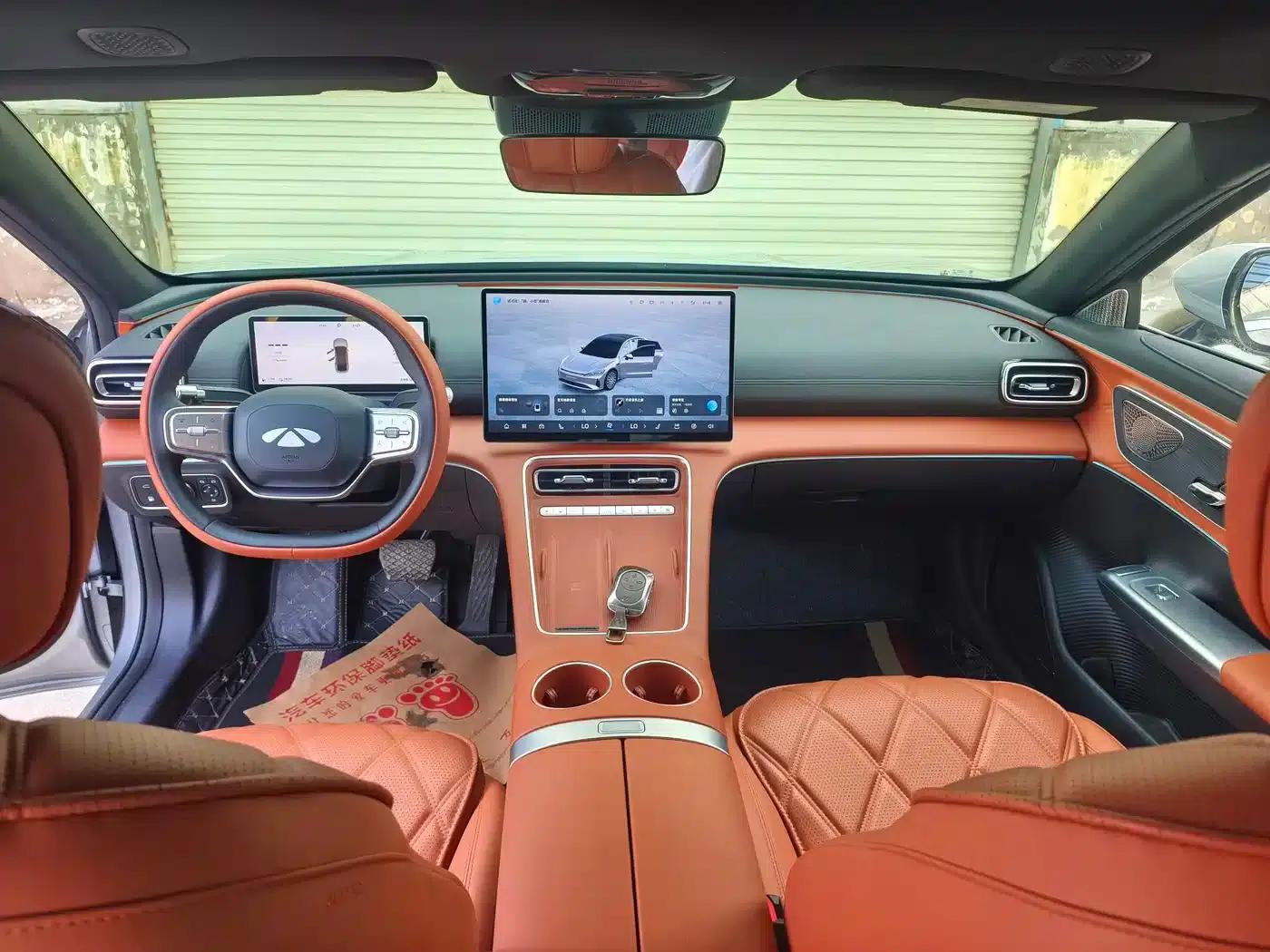 Fengyun A9L 2025 Model 260 Boya Luxury Edition — миниатюра 4