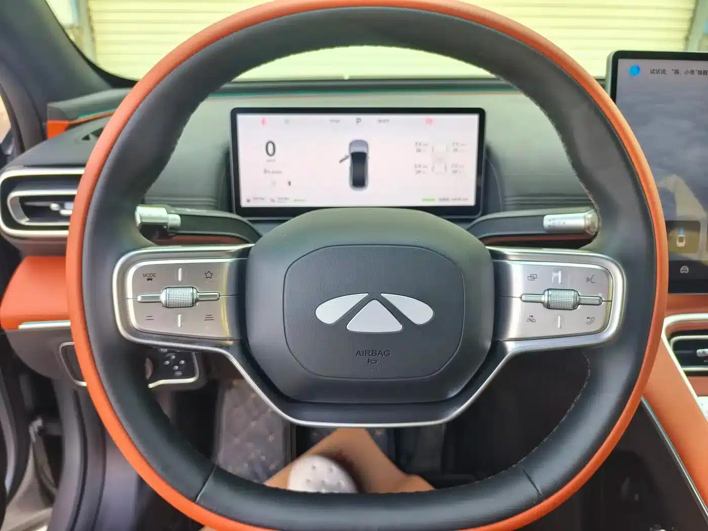 Fengyun A9L 2025 Model 260 Boya Luxury Edition — миниатюра 7