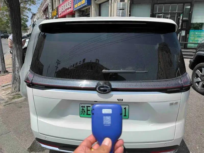 Trumpchi E8 PHEV 2024 model 2.0ATK 150km MAX+ — миниатюра 5