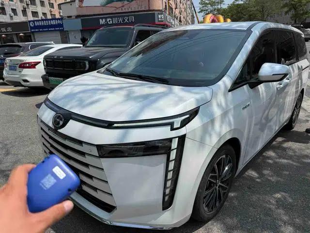 Trumpchi E8 PHEV 2024 model 2.0ATK 150km MAX+