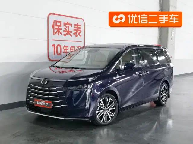 Trumpchi E8 PHEV 2024 2.0ATK 150km MAX Edition