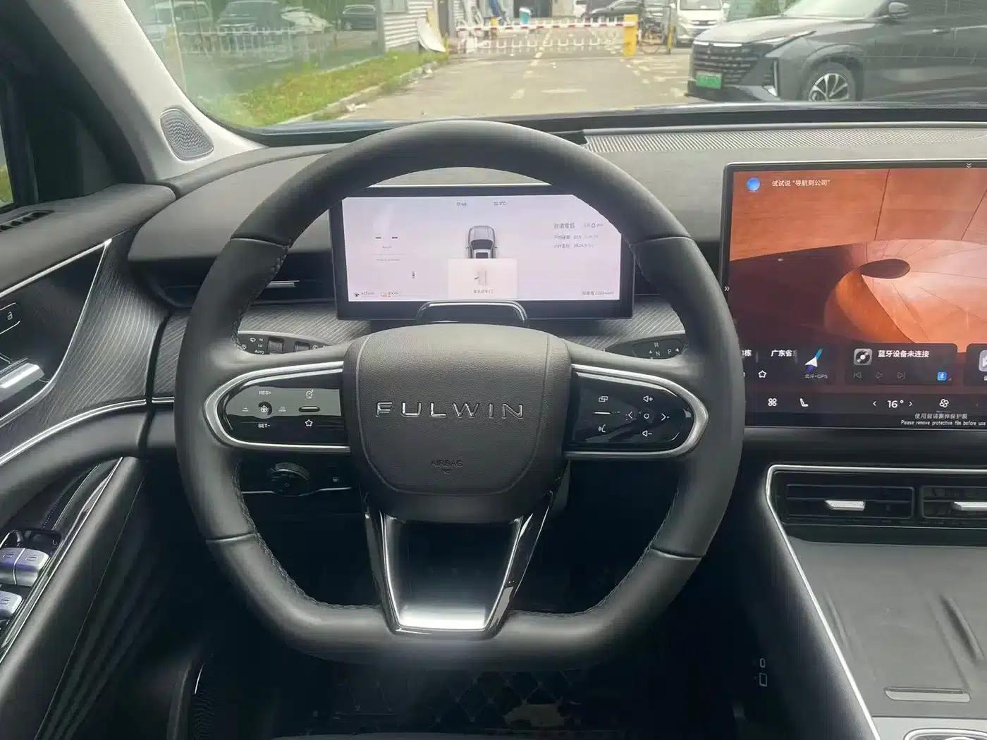 Fengyun T9 2024 Model 120 Long Range Flagship 7-Seater Ternary Lithium — миниатюра 6
