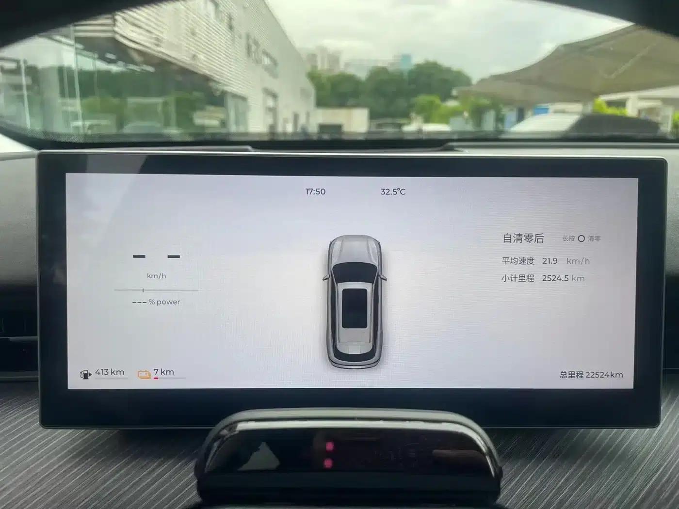 Fengyun T9 2024 Model 120 Long Range Flagship 7-Seater Ternary Lithium — миниатюра 9
