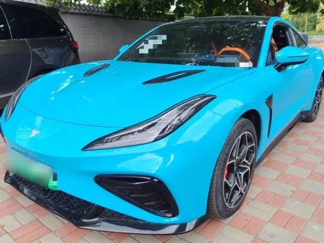 NETA GT 2023 560 Lite