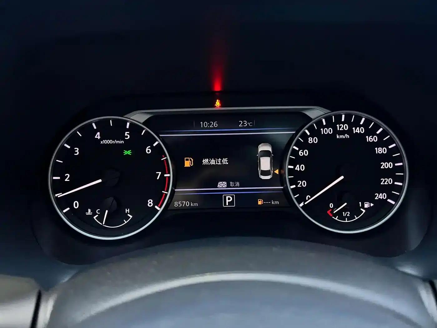 Nissan Sylphy 2023 1.6L CVT Enjoy Edition — миниатюра 8