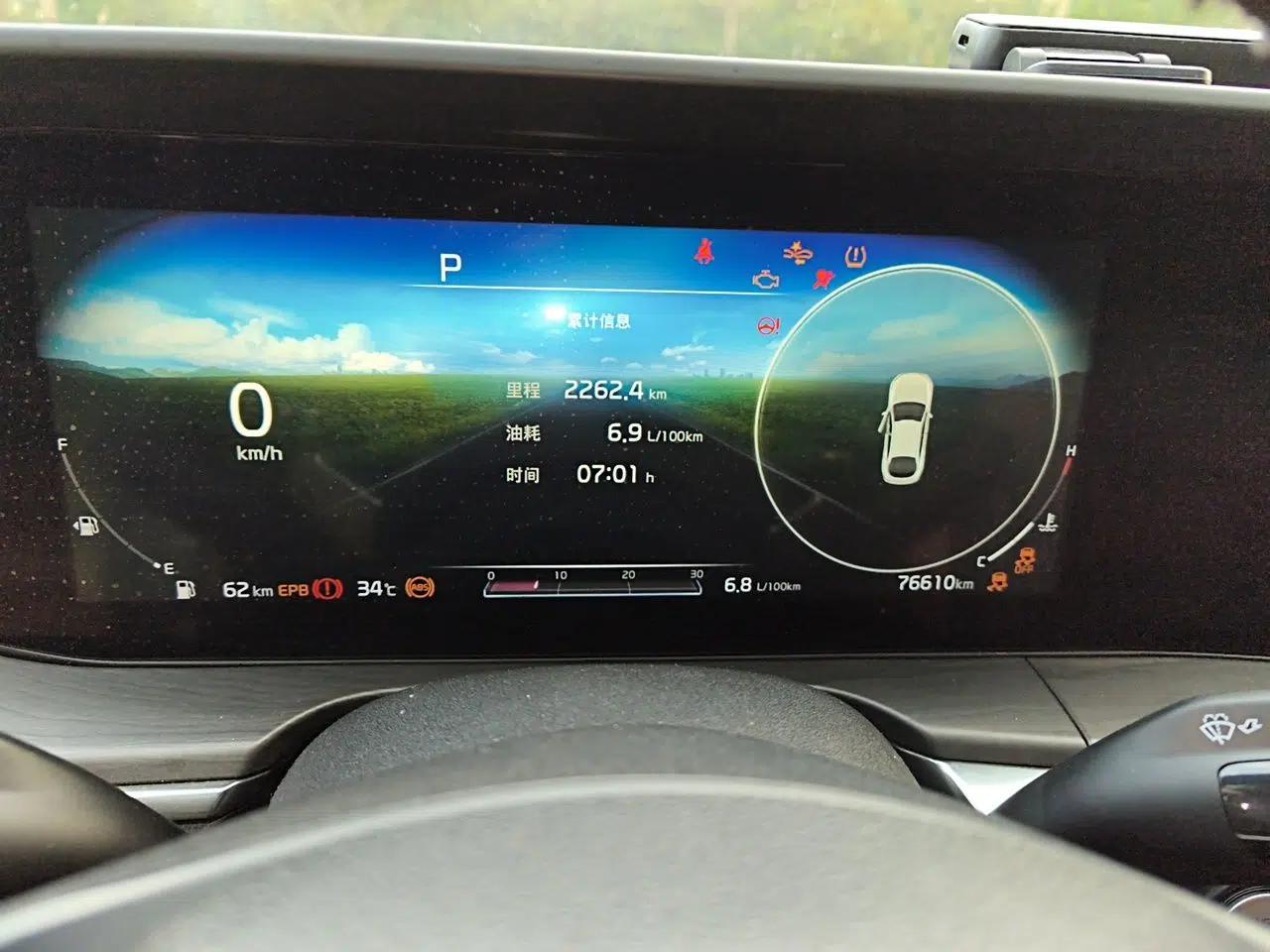 Kia K5 2020 270T CVVD Luxury Tech Edition — миниатюра 11