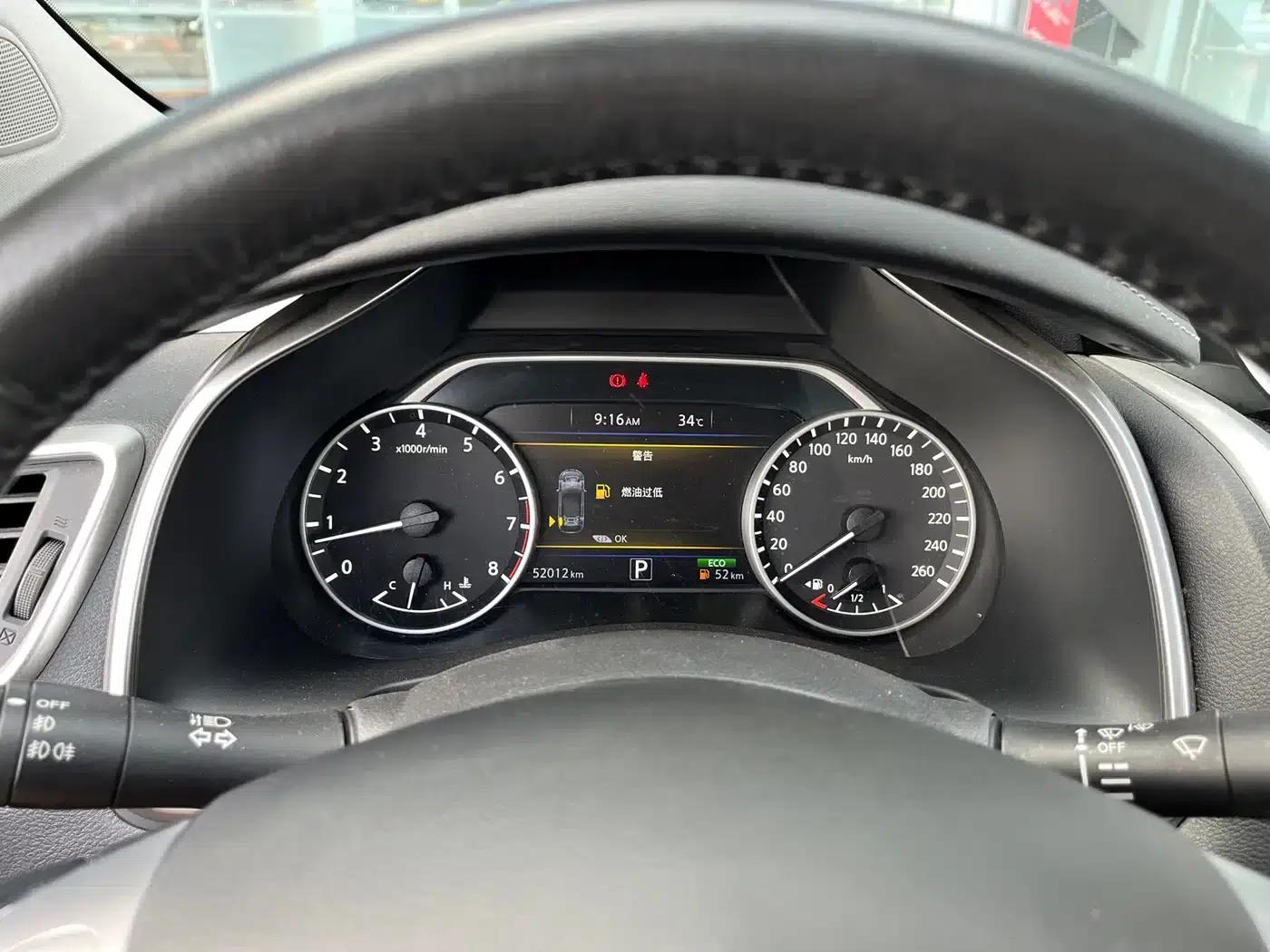 Nissan Murano 2015 2.5L XL 2WD Smart Edition — миниатюра 8