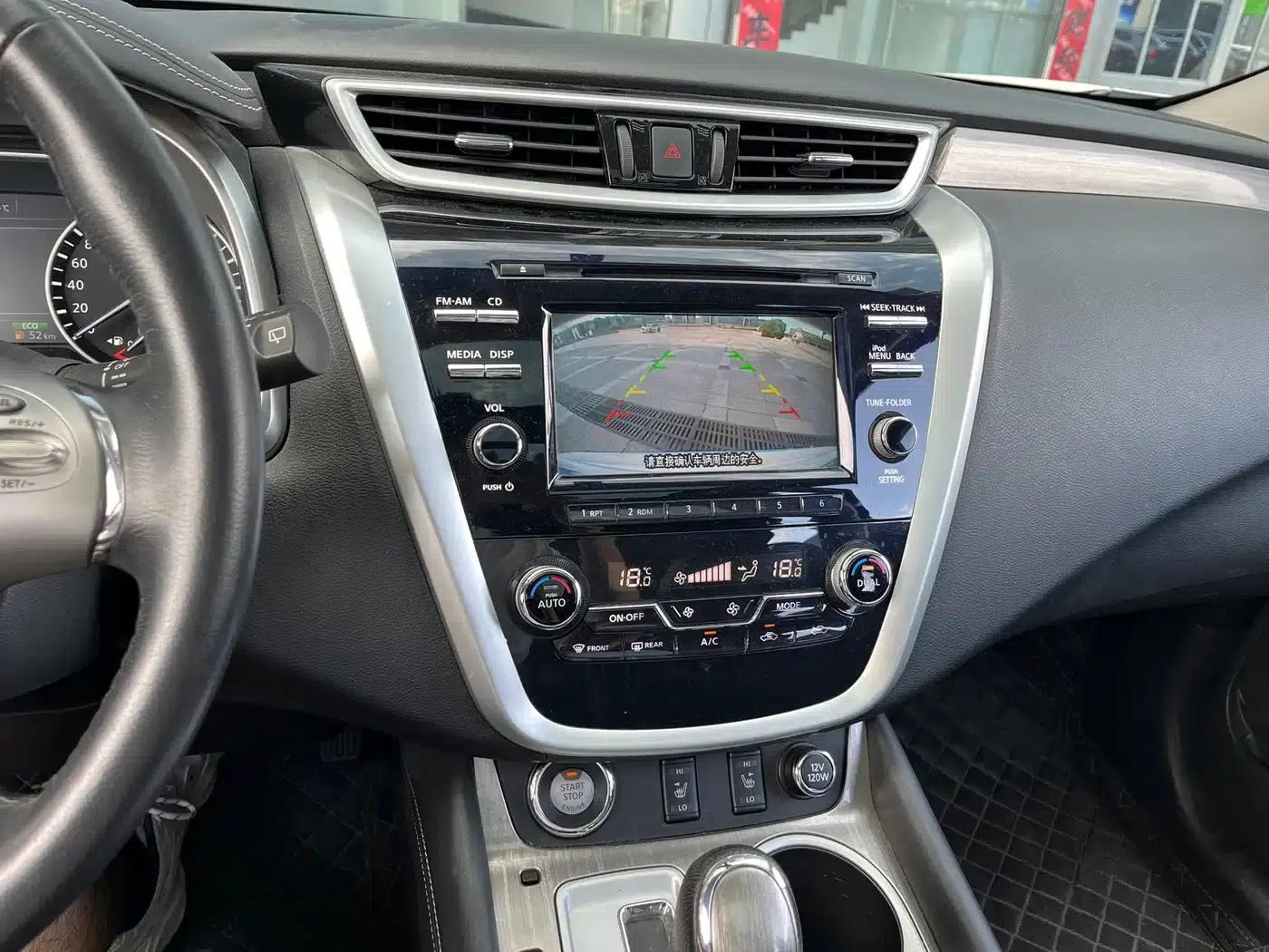 Nissan Murano 2015 2.5L XL 2WD Smart Edition — миниатюра 10