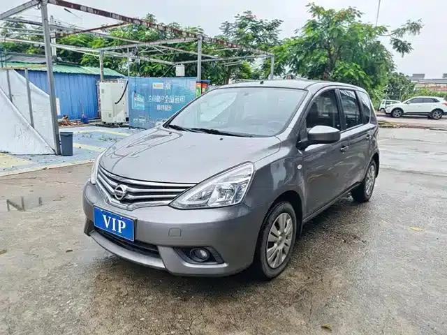 Nissan Livina 2013 1.6XE CVT Comfort Edition