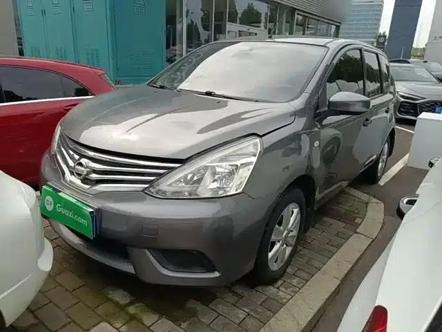 Nissan Livina 2015 1.6XE CVT Comfort Edition