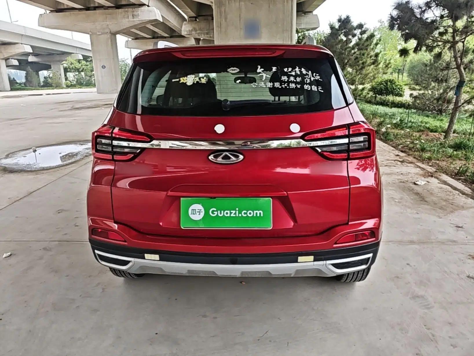 Chery Tiggo 5x 2019 1.5L CVT Smart Joy Edition — миниатюра 5