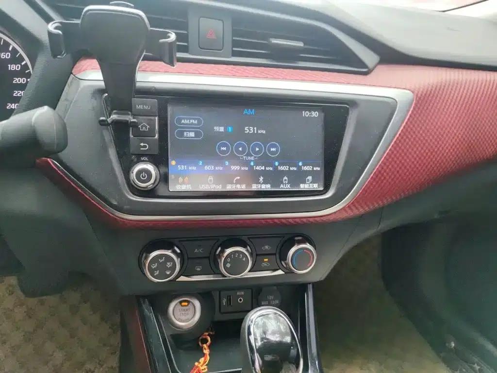 Nissan Bluebird 2016 1.6L CVT Smart Edition — миниатюра 10