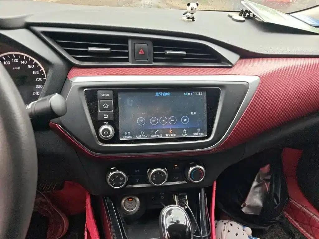 Nissan Bluebird 2016 1.6L CVT Smart Edition — миниатюра 10