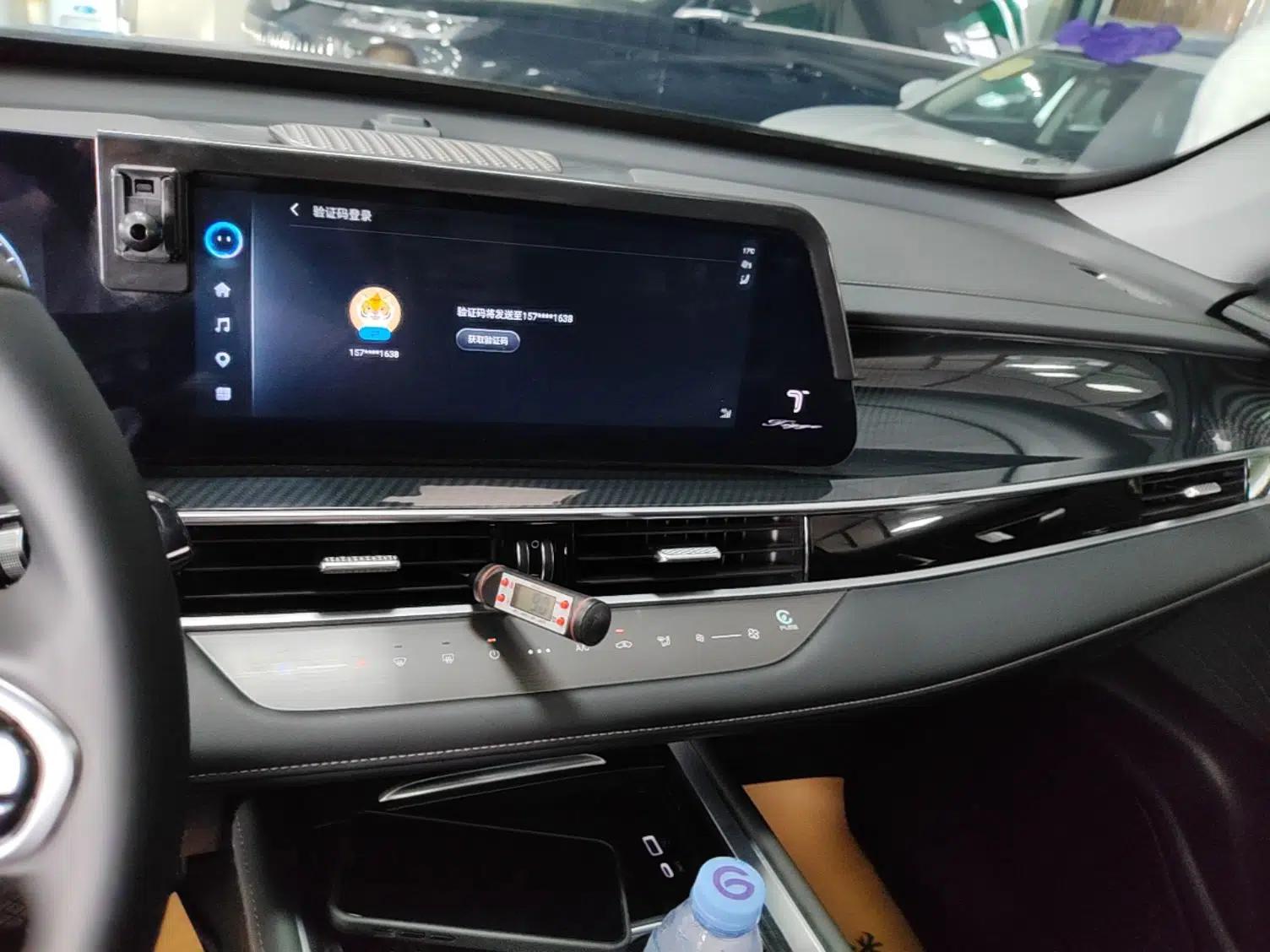 Chery Tiggo 7 PLUS 2025 1.6 TGDI DCT Prestige Version — миниатюра 15