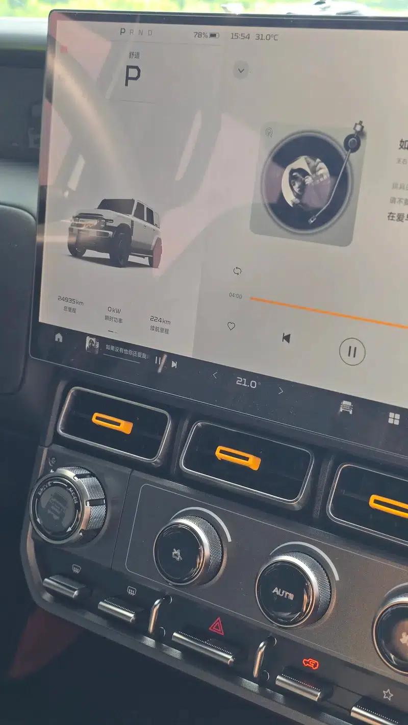iCAR Super V23 2025 Model 401 Two-Wheel Drive Advanced Edition — миниатюра 6